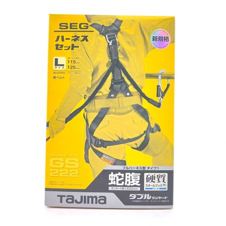  TAJIMA タジマ ハーネスGS 蛇腹 ダブルL2セット Lサイズ 黒 A1GSLJR-WL2BK