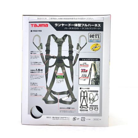  TAJIMA タジマ ハーネスGS 蛇腹 ダブルL2セット Lサイズ 黒 A1GSLJR-WL2BK