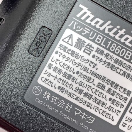  Makita マキタ  100mm 充電式ディスクグラインダ GA404DRGXN 
