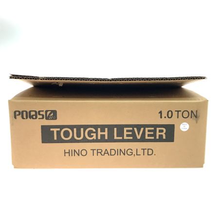  日野トレーディング タフレバー NSLB-10