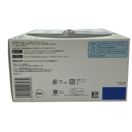  oral-B ブラウン オーラルB iOシリーズ 7 電動歯ブラシ iom7.2J2.2BD