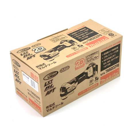  MAKITA マキタ Lirhium-ION 20tH 限定モデル 18V マルチツール TM52DZPB 限定色プレミアムブルー TM52DZPB プレミアムブルー