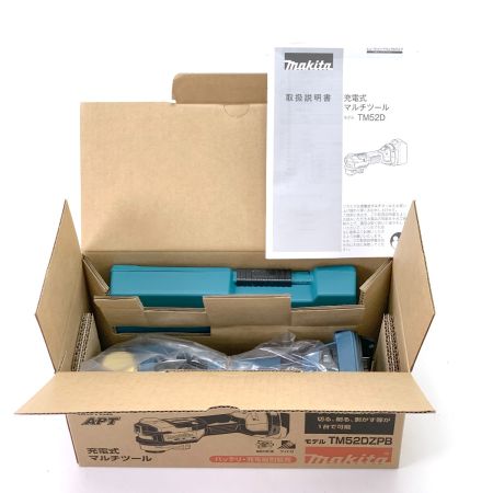  MAKITA マキタ Lirhium-ION 20tH 限定モデル 18V マルチツール TM52DZPB 限定色プレミアムブルー TM52DZPB プレミアムブルー