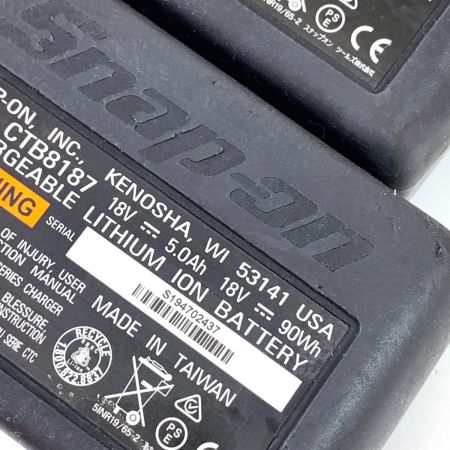  Snap-on スナップオン 1/2 コードレス インパクトレンチ CTJ9075 バッテリー×2 充電器 カバー付 CTJ9075 レッド