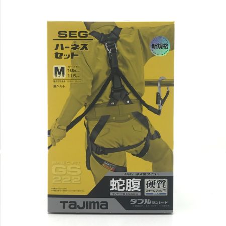  TAJIMA タジマ フルハーネス型安全帯 箱破れあり A1GSMJR-WL2BK