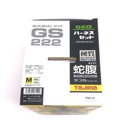  TAJIMA タジマ フルハーネス型安全帯 箱破れあり A1GSMJR-WL2BK