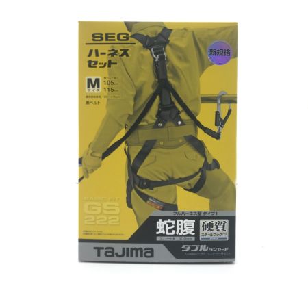  TAJIMA タジマ ハーネスＧＳ 蛇腹 ダブルＬ２セット 黒 Ｍサイズ A1GSMJR-WL2BK