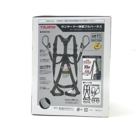  TAJIMA タジマ ハーネスＧＳ 蛇腹 ダブルＬ２セット 黒 Ｍサイズ A1GSMJR-WL2BK