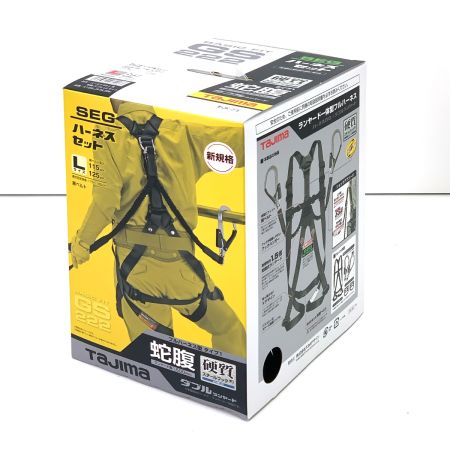  TAJIMA タジマ ハーネスGS 蛇腹 ダブルL2セット Lサイズ 黒 A1GSLJR-WL2BK A1GSLJR-WL2BK