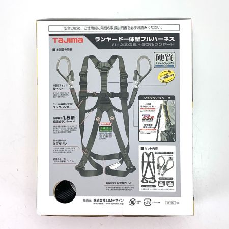  TAJIMA タジマ ハーネスGS 蛇腹 ダブルL2セット Lサイズ 黒 A1GSLJR-WL2BK A1GSLJR-WL2BK