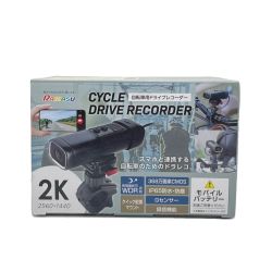 $$ RAMASU 池商 自転車用ドライブレコーダー 2Kモデル RA-SD2K Sランク