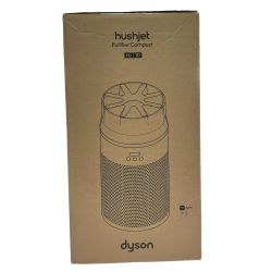 $$ Dyson ダイソン 空気清浄機 HushJet shizuka SP01-A Sランク