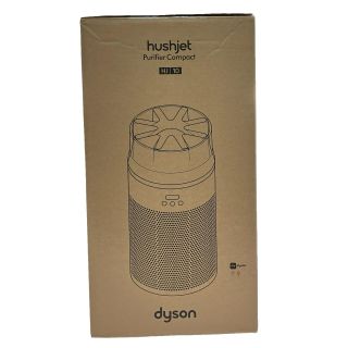 Dyson ダイソン 空気清浄機 HushJet shizuka SP01-A - 中古デジタル