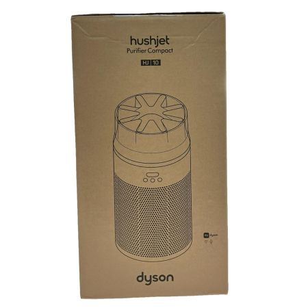  Dyson ダイソン 空気清浄機 HushJet shizuka SP01-A