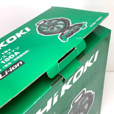  HiKOKI ハイコーキ コードレスファン 14.4V/18V (バッテリ、充電器別売)本体のみ UF18DA-NN UF18DA グリーン
