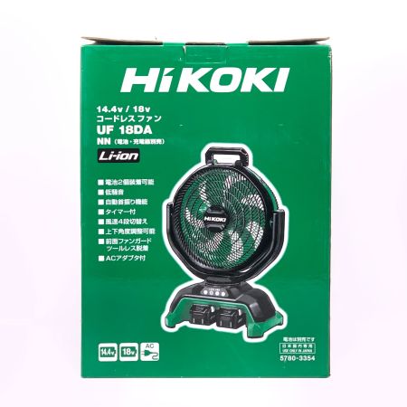  HiKOKI ハイコーキ コードレスファン 14.4V/18V (バッテリ、充電器別売)本体のみ UF18DA-NN UF18DA グリーン