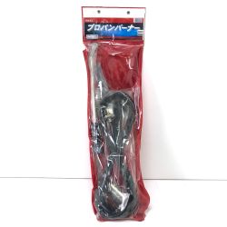 $$ Prince プリンス プロパンガスバーナー 5mホース入り PR-L7 Sランク