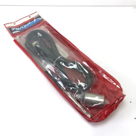  Prince プリンス プロパンガスバーナー 5mホース入り PR-L7