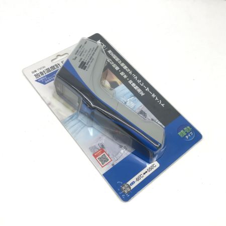  シンワ測定 放射温度計E防塵防水デュアルレーザーポイント 73036