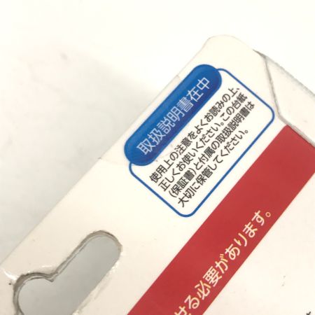  シンワ測定 放射温度計E防塵防水デュアルレーザーポイント 73036