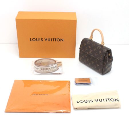  LOUIS VUITTON ルイヴィトン モノグラム クリュニーBB 2WAYハンドバッグ M46055 ブラウン