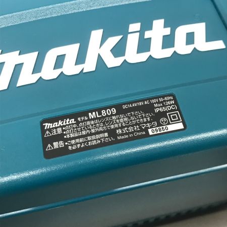  MAKITA マキタ スタンドライト ML809 ブルー