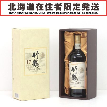 【北海道内限定発送】 NIKKA ニッカウヰスキー ピュアモルトウイスキー 竹鶴 17年 700ml 43度 ギフトBOX付 未開栓