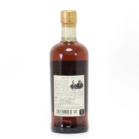 【北海道内限定発送】 NIKKA ニッカウヰスキー ピュアモルトウイスキー 竹鶴 17年 700ml 43度 ギフトBOX付 未開栓