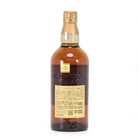【北海道内限定発送】 SUNTORY サントリー シングルモルトウイスキー 山崎 12年 700ml 43度 未開栓