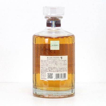 【北海道内限定発送】 SUNTORY サントリー 響 BLOSSOM HARMONY 2025 抽選販売品 700ml 43度 ギフトBOX付 未開栓