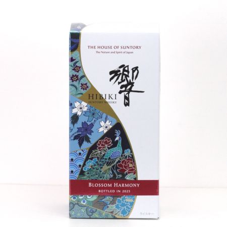 【北海道内限定発送】 SUNTORY サントリー 響 BLOSSOM HARMONY 2025 抽選販売品 700ml 43度 ギフトBOX付 未開栓