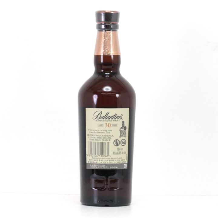 オンライン公式ストア 未開栓 バランタイン 30年 BALLANTINE'S 箱なし