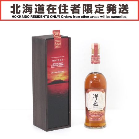 【北海道内限定発送】 西酒造 御岳 ピュアモルトウイスキー 御岳 THE FIRST EDITION バーボンバレル 700ml 43度 木箱付 未開栓