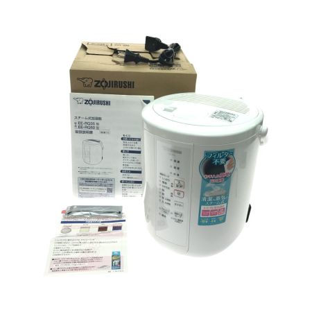  ZOJIRUSHI CORPORATION 象印 スチーム式加湿器　2020年製 EE-RQ35-WA