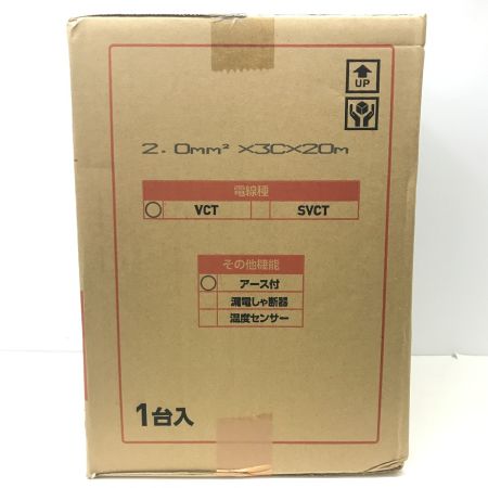  NICHIDO コードリール RND-E20S レッド