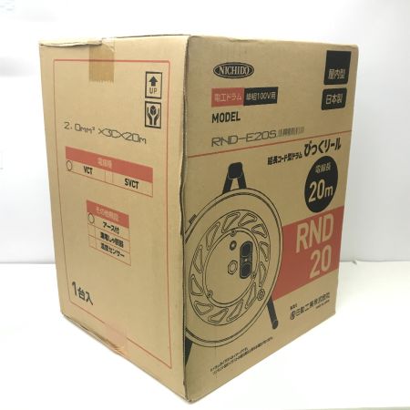  NICHIDO コードリール RND-E20S レッド