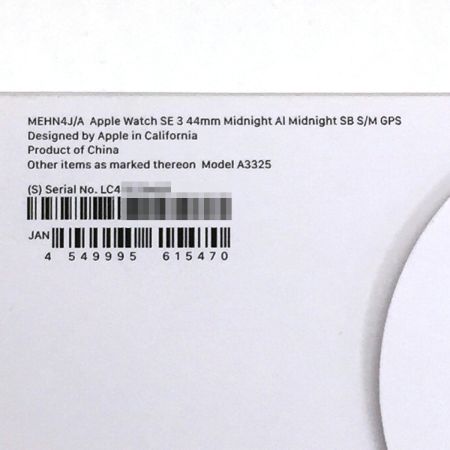  Apple アップル アップルウォッチ SE3 GPS 44mm SE3