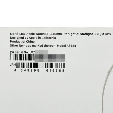  Apple アップル Apple Watch SE 3 GPSモデル 40mm MEH34J/A