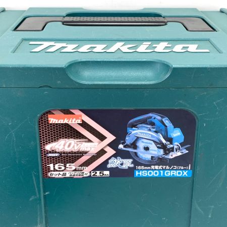  MAKITA マキタ 165mm 充電式マルノコ HS001GRDX 40V 2.5Ah ブルー 動作確認済 HS001G
