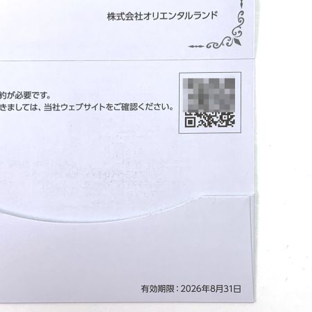  Disney 優待券 東京ディズニーリゾート 株主用パスポート ランド／シー選択事前予約 有効期限：2026.08.31