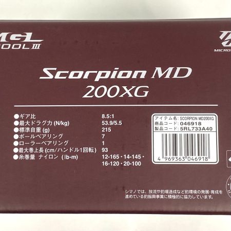  SHIMANO シマノ リール ベイトリール 24スコーピオンMD 200XG 046918