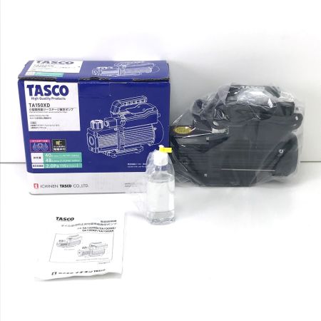  TASCO ツーステージ真空ポンプ TA150XD