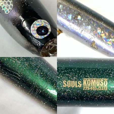 SOULS ソウルズ 釣り用品 ルアー コムソー225-140g