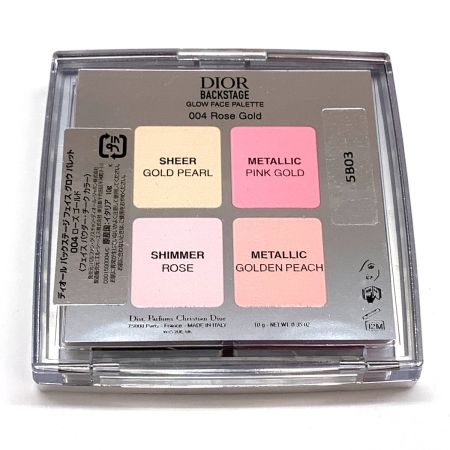  DIOR バックステージ フェイス グロウ パレット 004 ローズゴールド