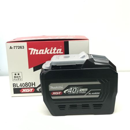 MAKITA マキタ バッテリー 40v 8.0Ah BL4080H