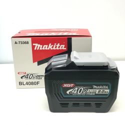 $$ MAKITA マキタ バッテリー 40v 8.0Ah BL4080F Sランク