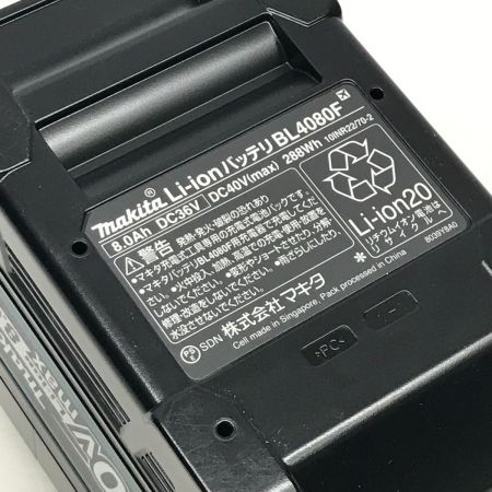  MAKITA マキタ バッテリー 40v 8.0Ah BL4080F