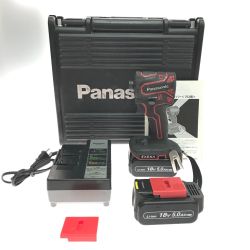 $$ Panasonic パナソニック インパクトドライバ EZ1PD1 レッド Bランク