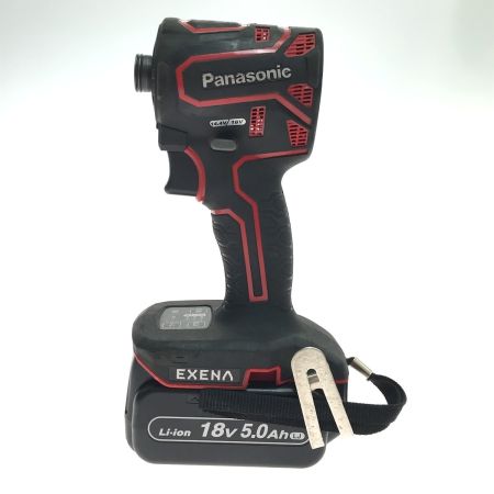  Panasonic パナソニック インパクトドライバ EZ1PD1 レッド