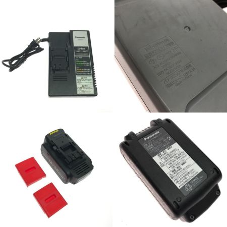  Panasonic パナソニック インパクトドライバ EZ1PD1 レッド